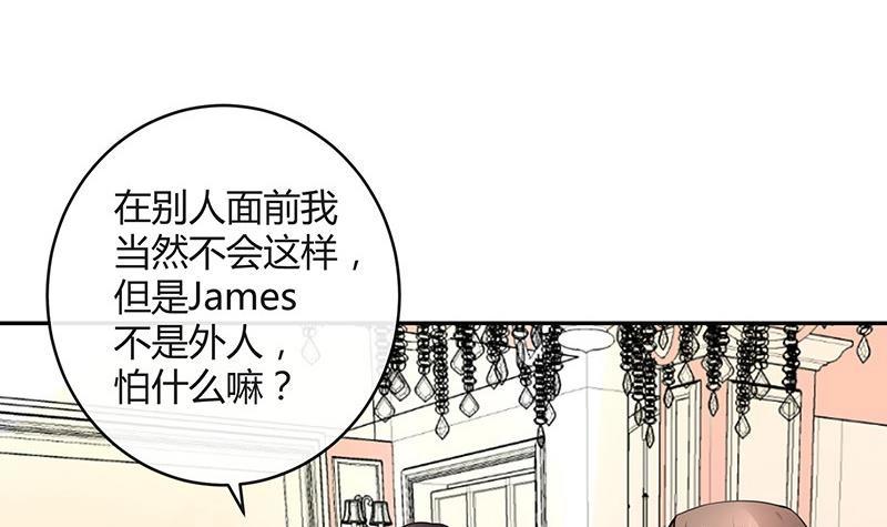 第99话 很高兴认识你呀55