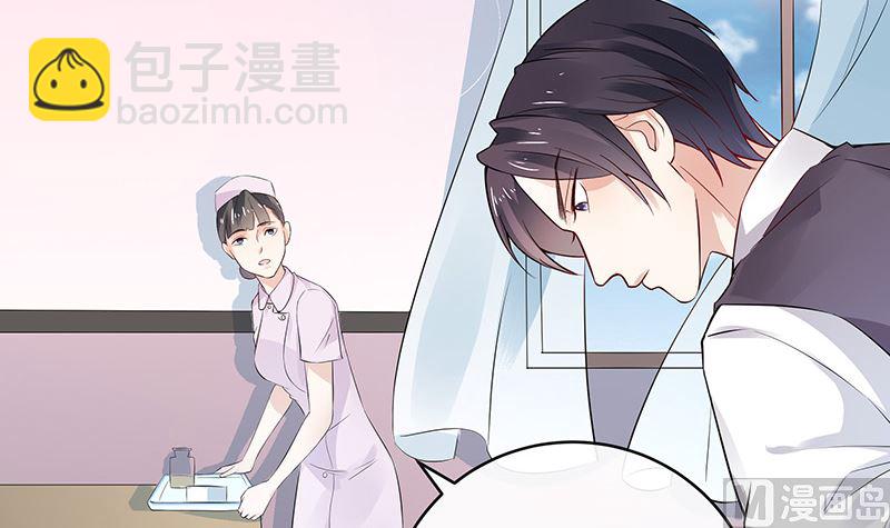 第140话 我们身边不干净47