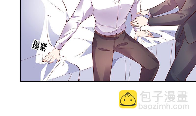 第209话 给我手我带你走52