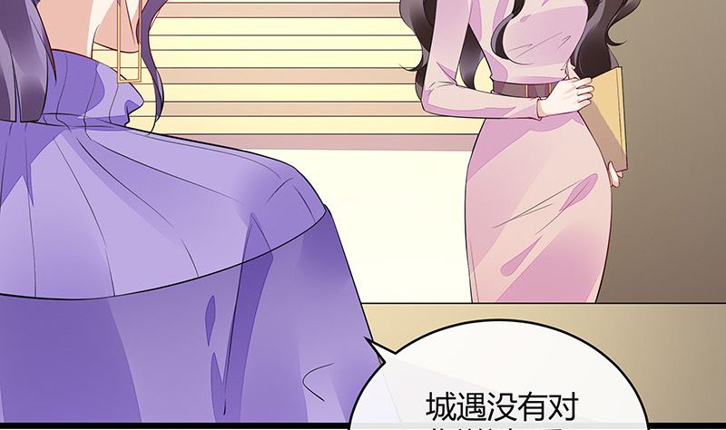 第171话 就跟你一拍两散 361