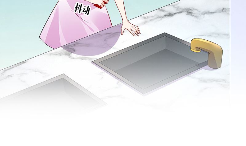 第161话 马上跟我回榕城45