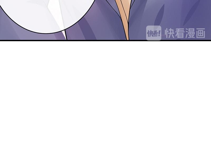 第58话 被包围的诡异感 115