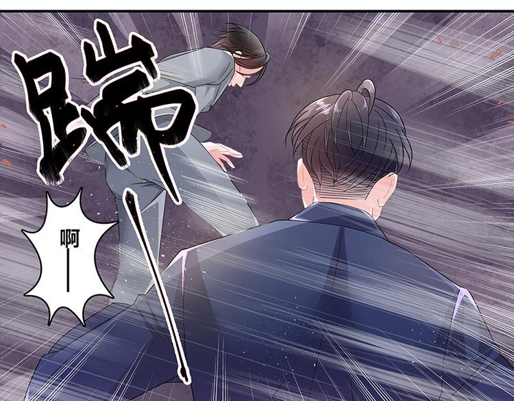第8话 从天而降的陆先生31