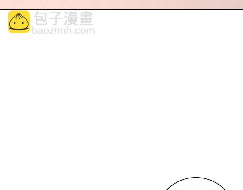 第71话 你以为我纠缠你35