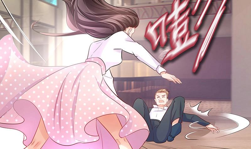 第107话 我是替你关心她71