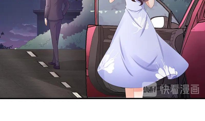 第104话 不是随便的女人35