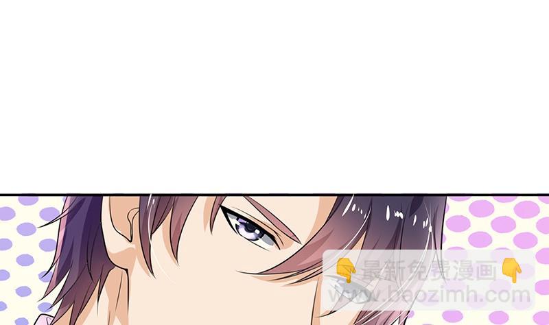 第87话 她的本名叫俞笙 154