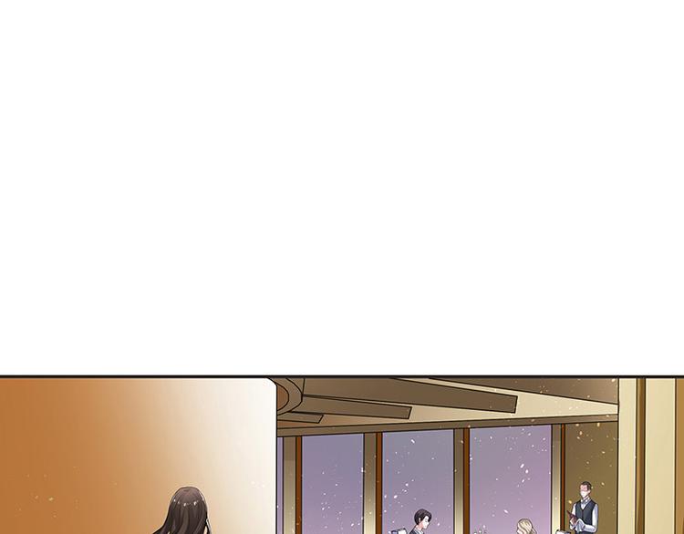 第16话 榕城第一交际花40
