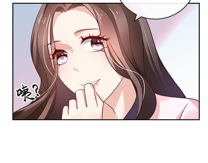 第42话 不见棺材不落泪27