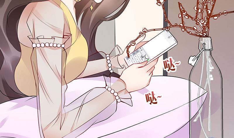 第142话 长得好看说啥都对31