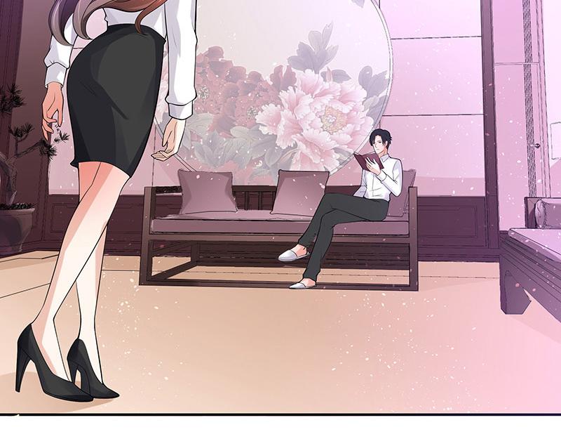 第49话 你只是他的玩具 137