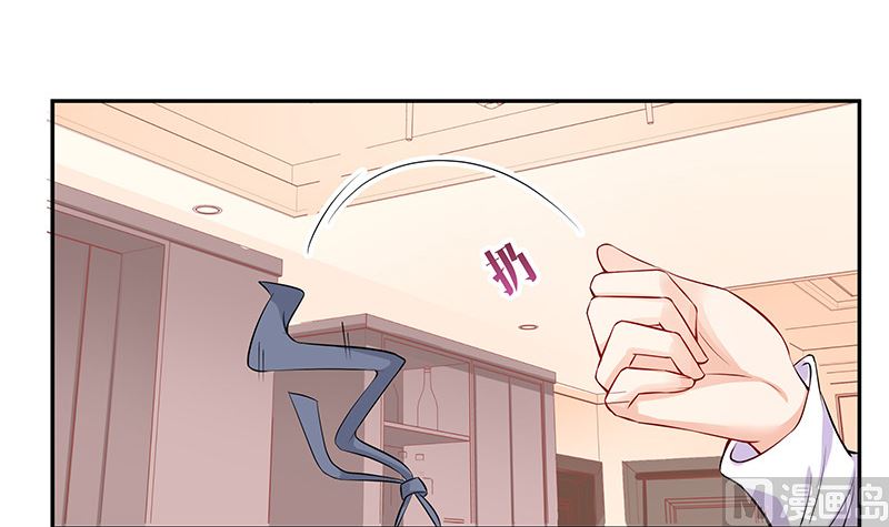 第123话 身为妻子的自觉20
