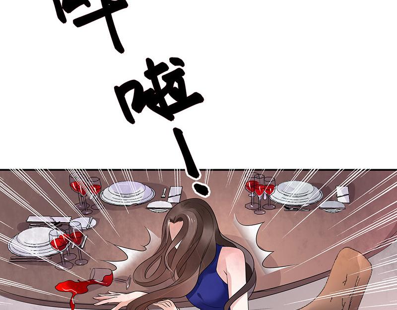 第38话 她才是个闯入者 142