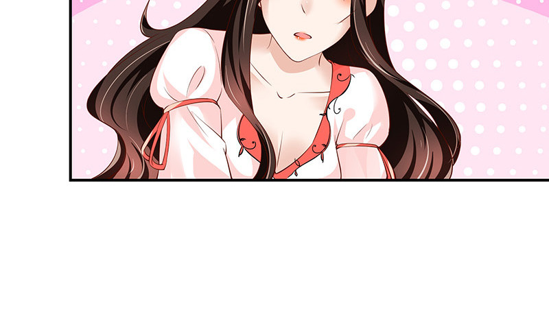 第216话 他们还没有离婚 330