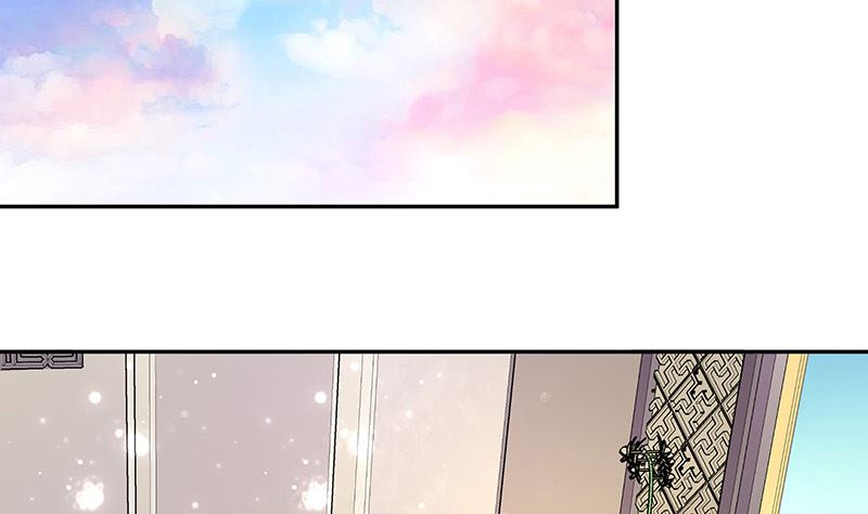 第170话 就跟你一拍两散 258