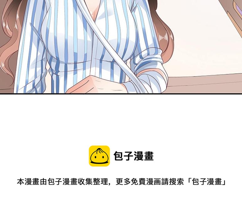 第29话 甜蜜小时光 343