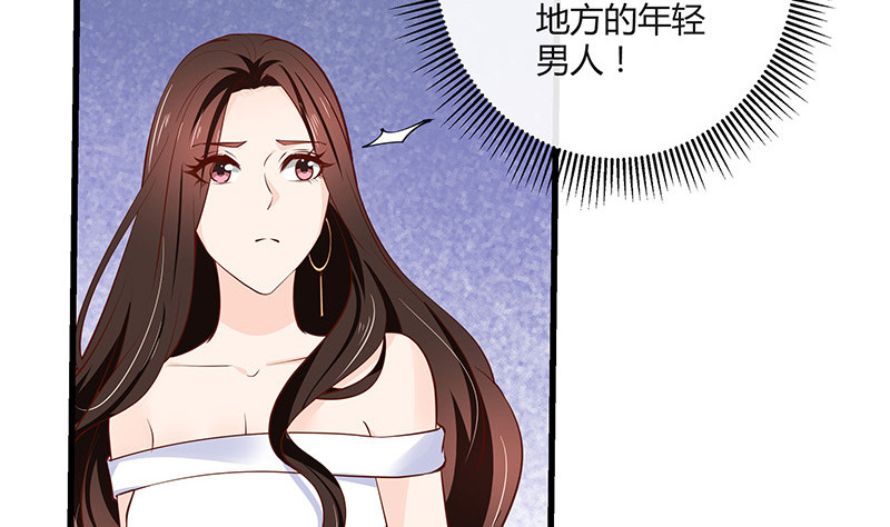 第221话 一切计划的开端55