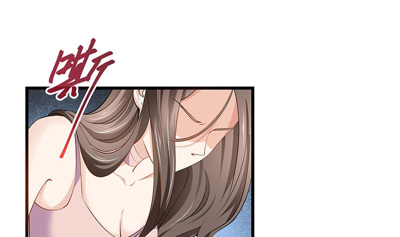 第186话 故作姿态的温柔19