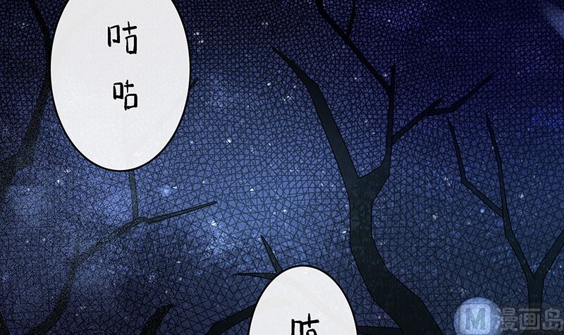 第175话 不出三天会现身 141