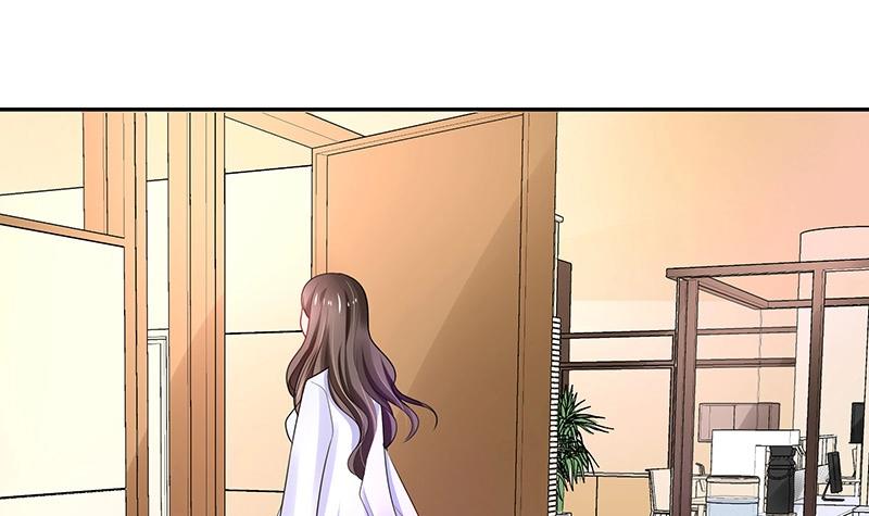 第88话 她的本名叫俞笙 238