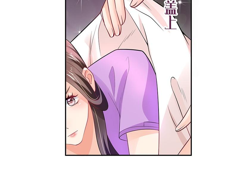 第66话 倔成这样的女人24