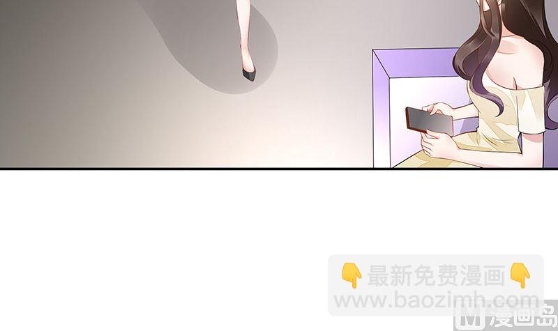 第148话 他们之间的默契44