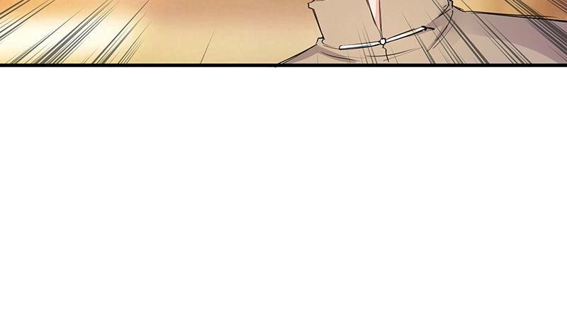 第102话 要一个具体时间59