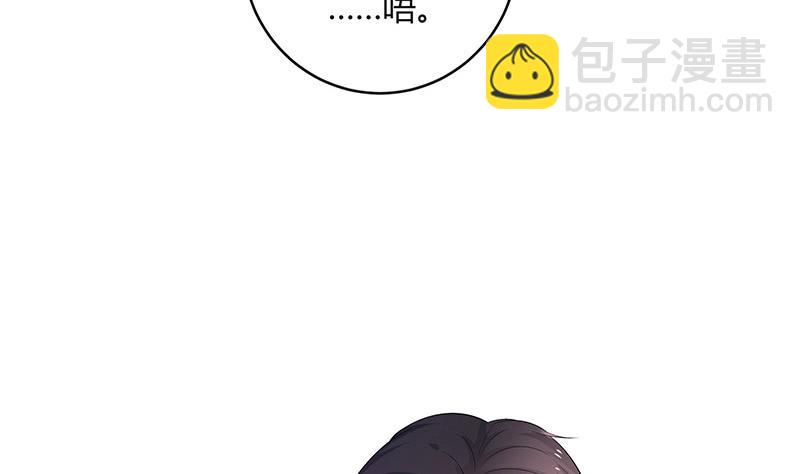 第100话 姐夫小姨的戏码 145