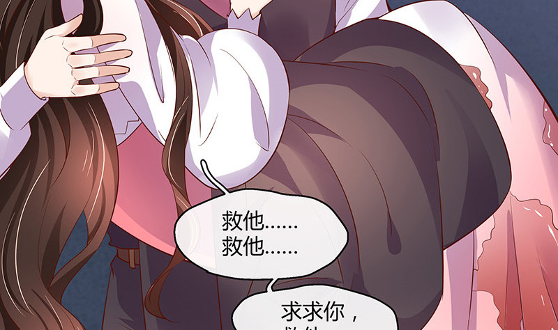 第206话 最是人间留不住21