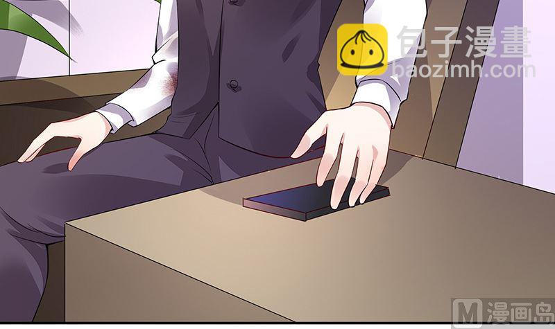 第148话 他们之间的默契62