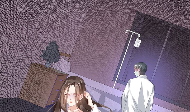 第139话 扑面而来的寒气 225