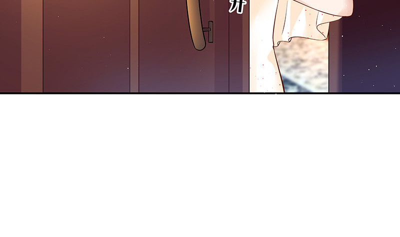 第217话 占有欲和破坏欲 118