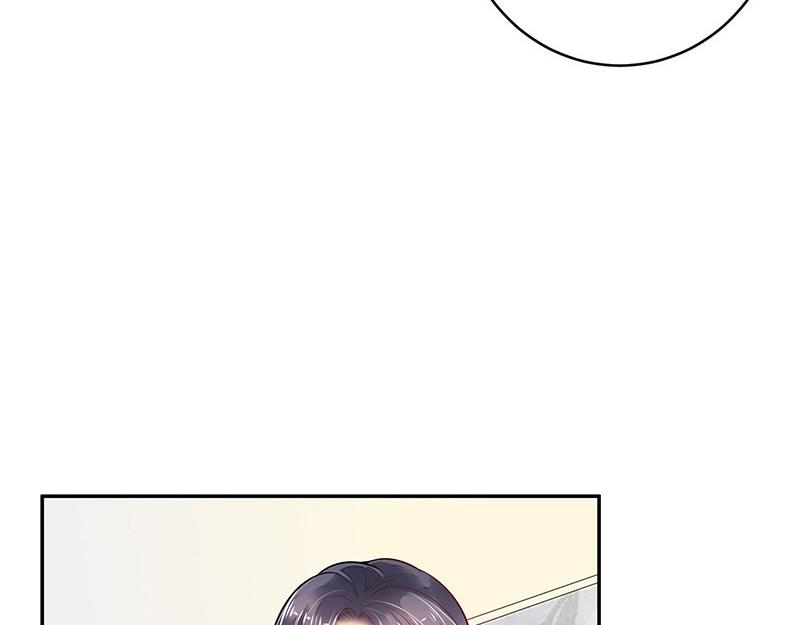第61话 荒郊野岭有情趣 233