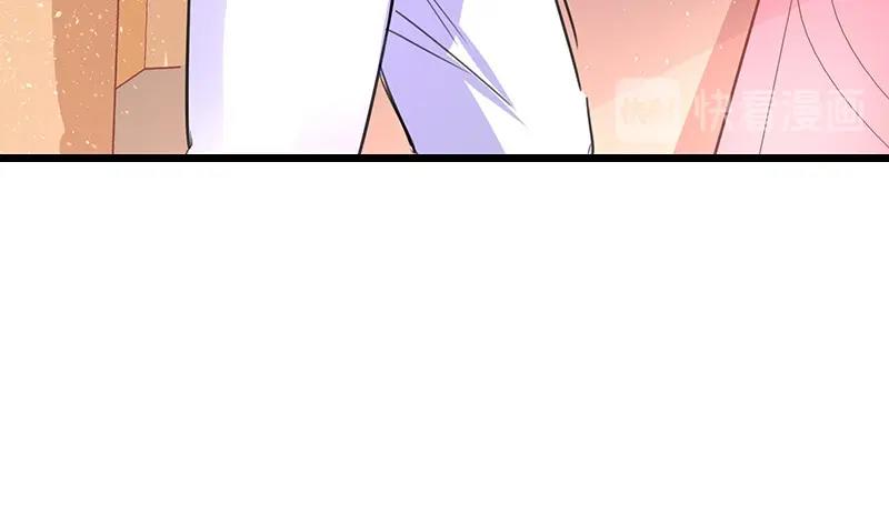 第85话 梦中呓语的名字58