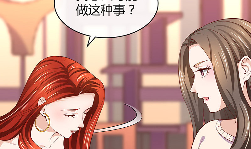 第193话 是她活着的动力21
