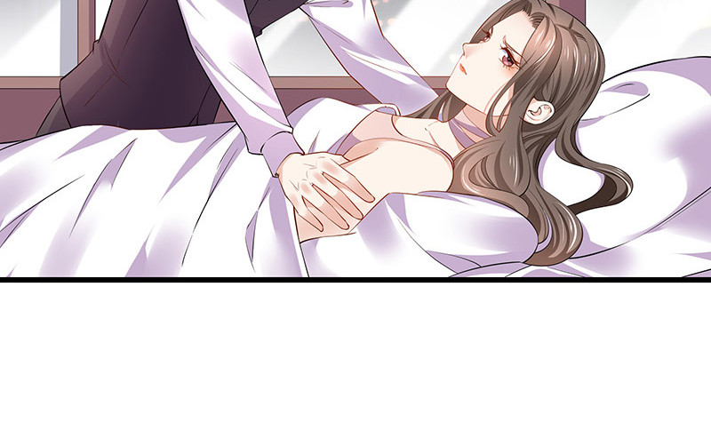 第188话 夫人似乎怀孕了 235