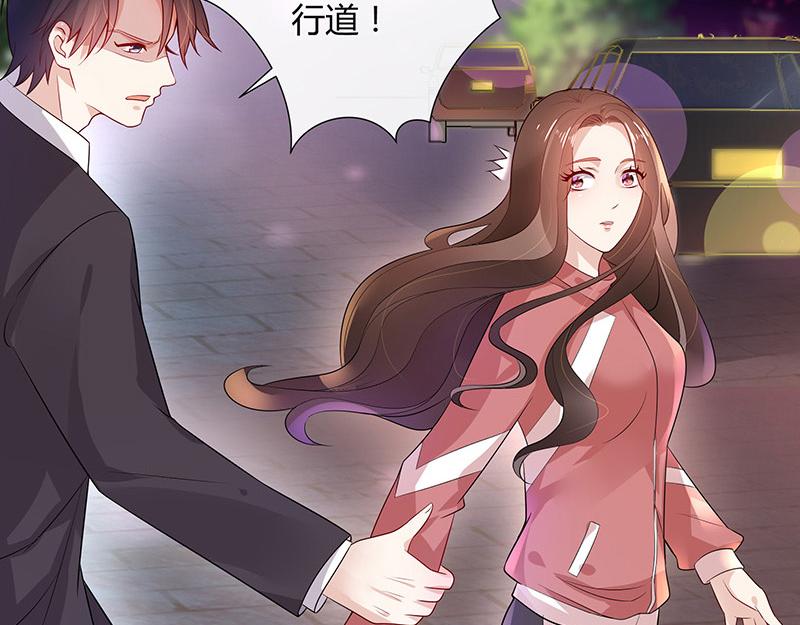 第40话 难道你是在吃醋 143