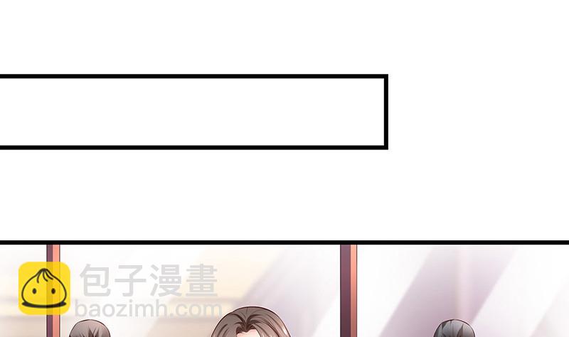 第190话 你明明还爱着我42