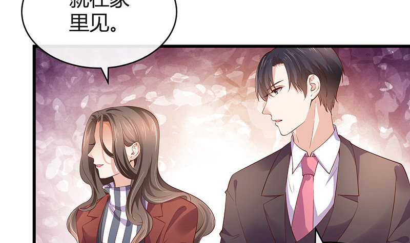 第193话 是她活着的动力5