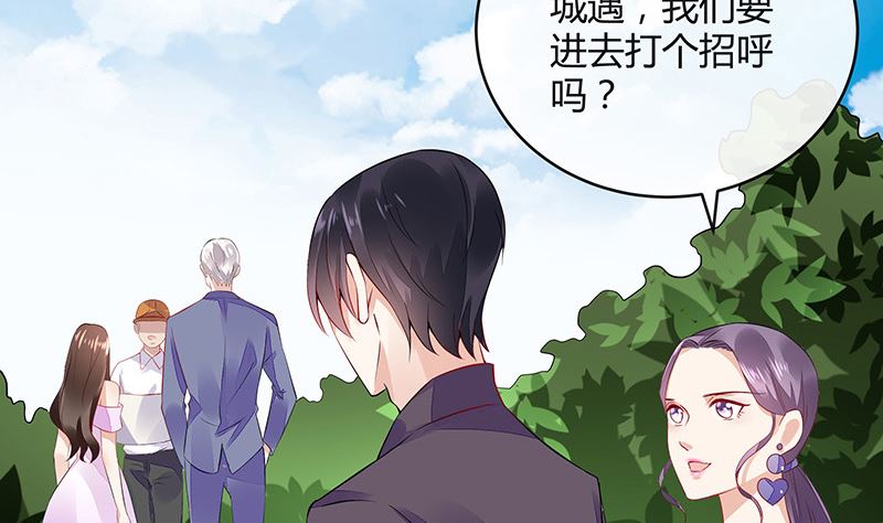 第158话 和平时一样笑着49