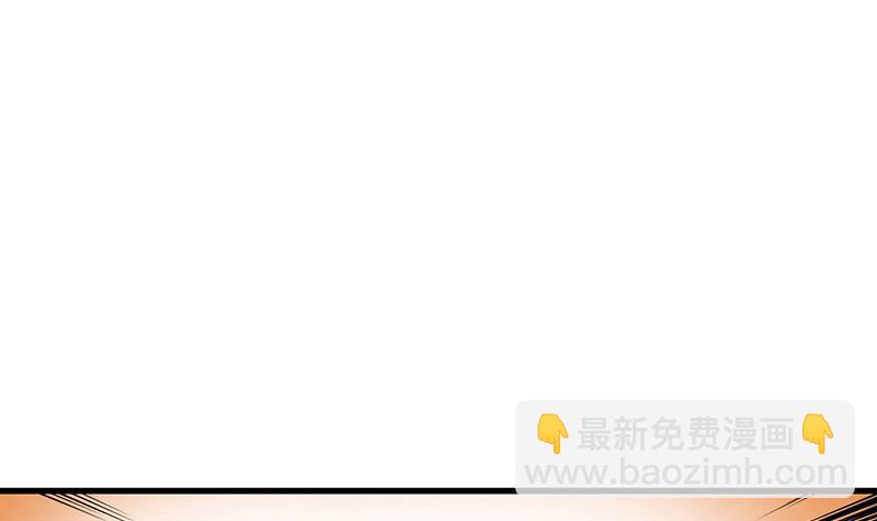 第116话 谁出钱就嫁给谁53