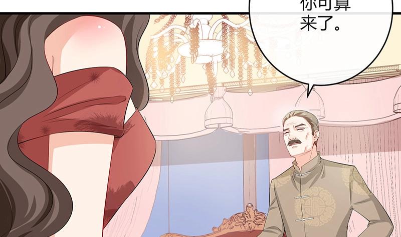 第118话 对病床很有兴趣 264