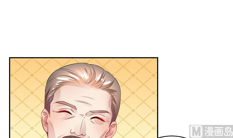 第135话 凭什么抢我的人47