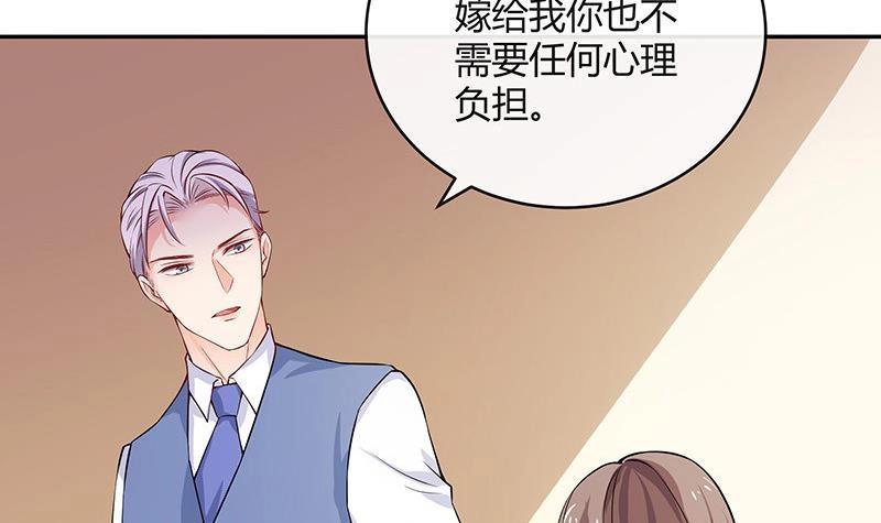 第115话 就快是我的人 232