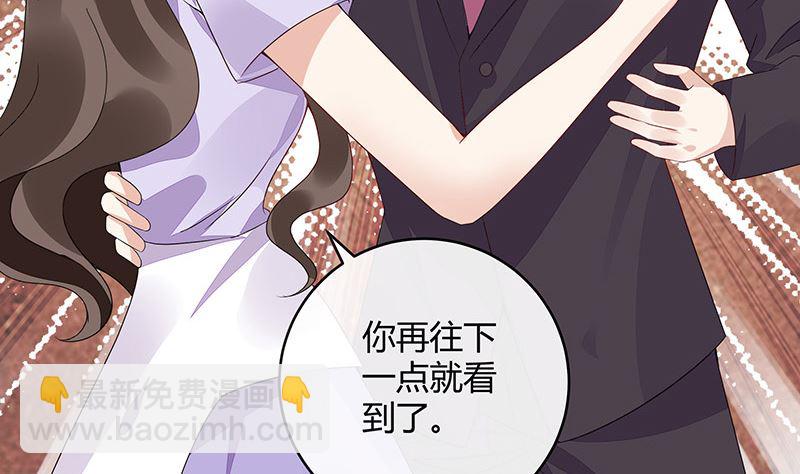第167话 到底谁不放过谁 130