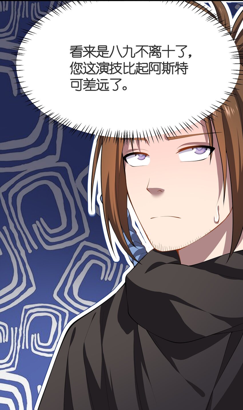 014 护送结束19