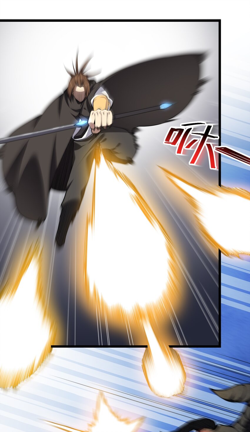 029 自爆龙核11