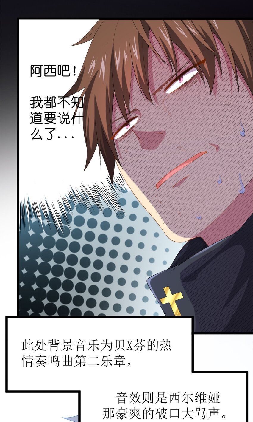 002 皆大欢喜？15