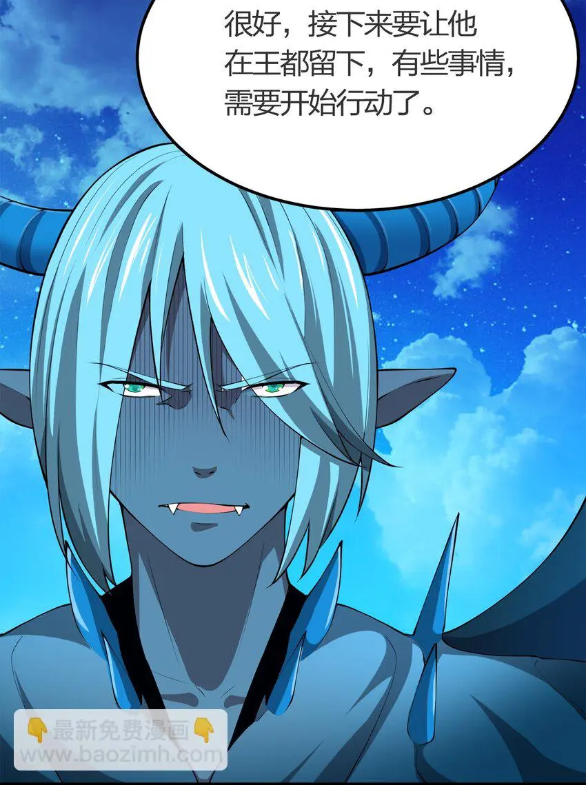 012 胸杀案40