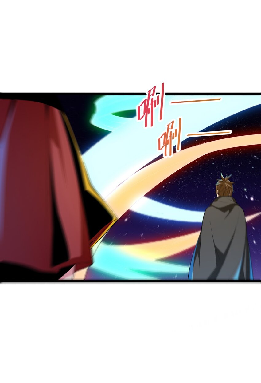 039 第三遗迹管理者6
